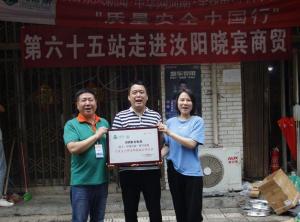 推廣充管家充電器不但帶來(lái)新客戶還捎帶著賣了不少其他貨